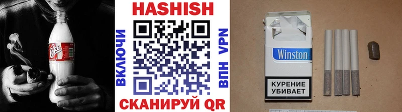Купить закладку ГАШ МАРИХУАНА АМФ Меф COCAIN Павловская
