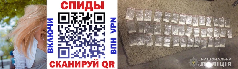 АМФЕТАМИН Розовый Павловская