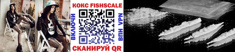 Cocaine 98% Купить где Павловская