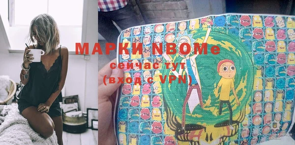 марки lsd Наволоки