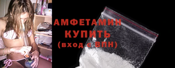 гидра Навашино