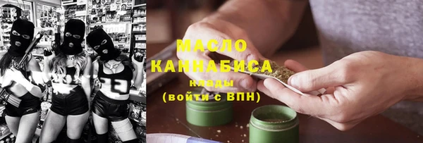 героин Нея