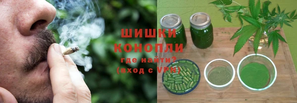 гидра Навашино