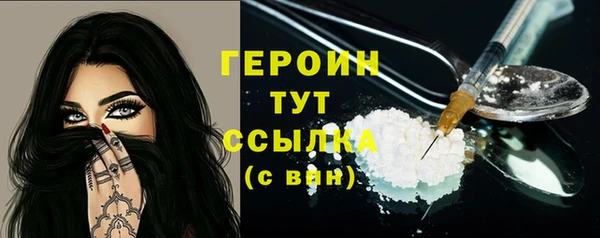 марки lsd Наволоки