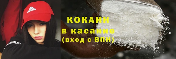 марки lsd Наволоки