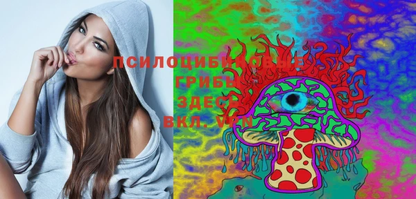 марки lsd Наволоки