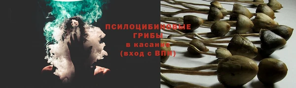 марки lsd Наволоки