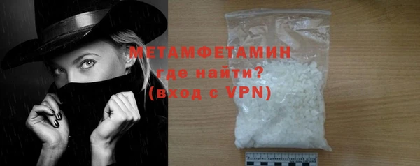 марки lsd Наволоки