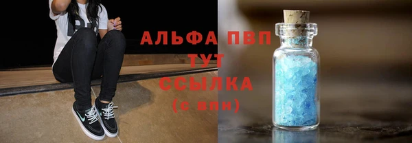 марки lsd Наволоки
