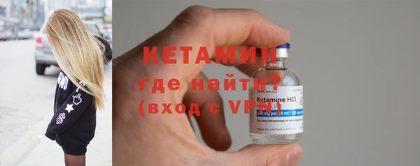марки lsd Наволоки