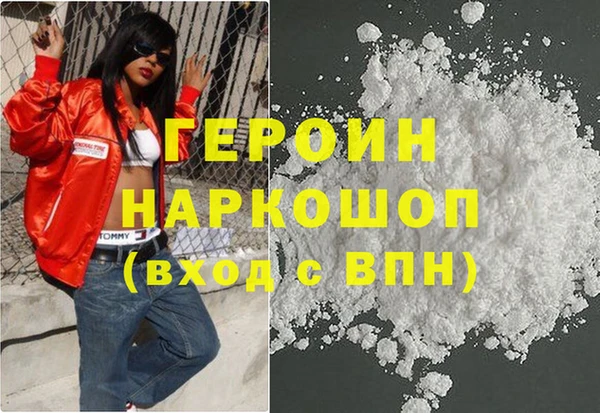марки lsd Наволоки