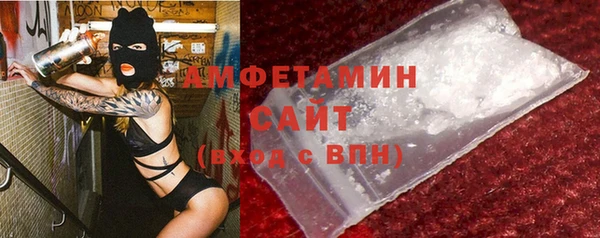 гидра Навашино