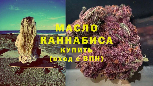 марки lsd Наволоки