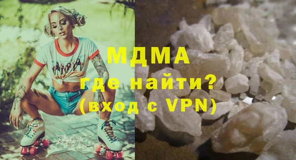 марки lsd Наволоки