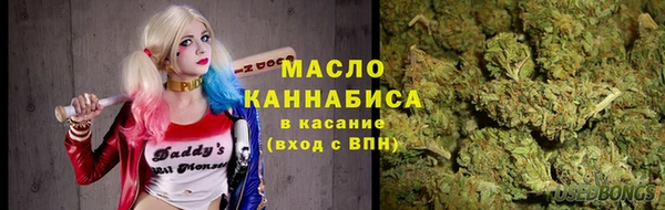 героин Нефтекумск