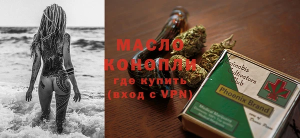 гидра Навашино