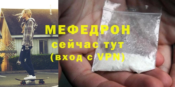 марки lsd Наволоки