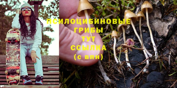 марки lsd Наволоки