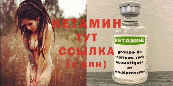 гидра Навашино
