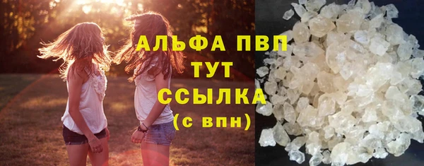 дживик Нефтегорск
