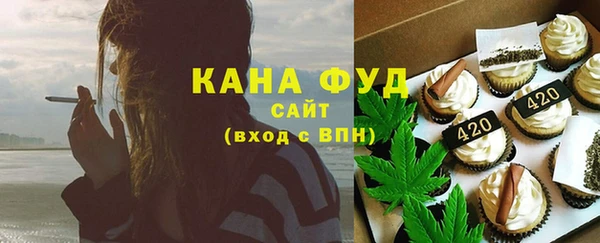 марки lsd Наволоки