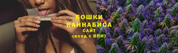 гидра Навашино